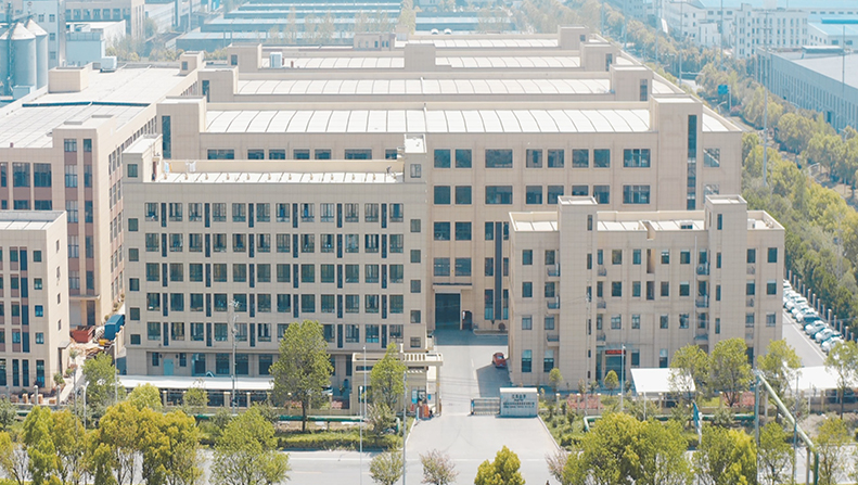 شرکت فناوری Home Nantong Ramya ، Ltd.